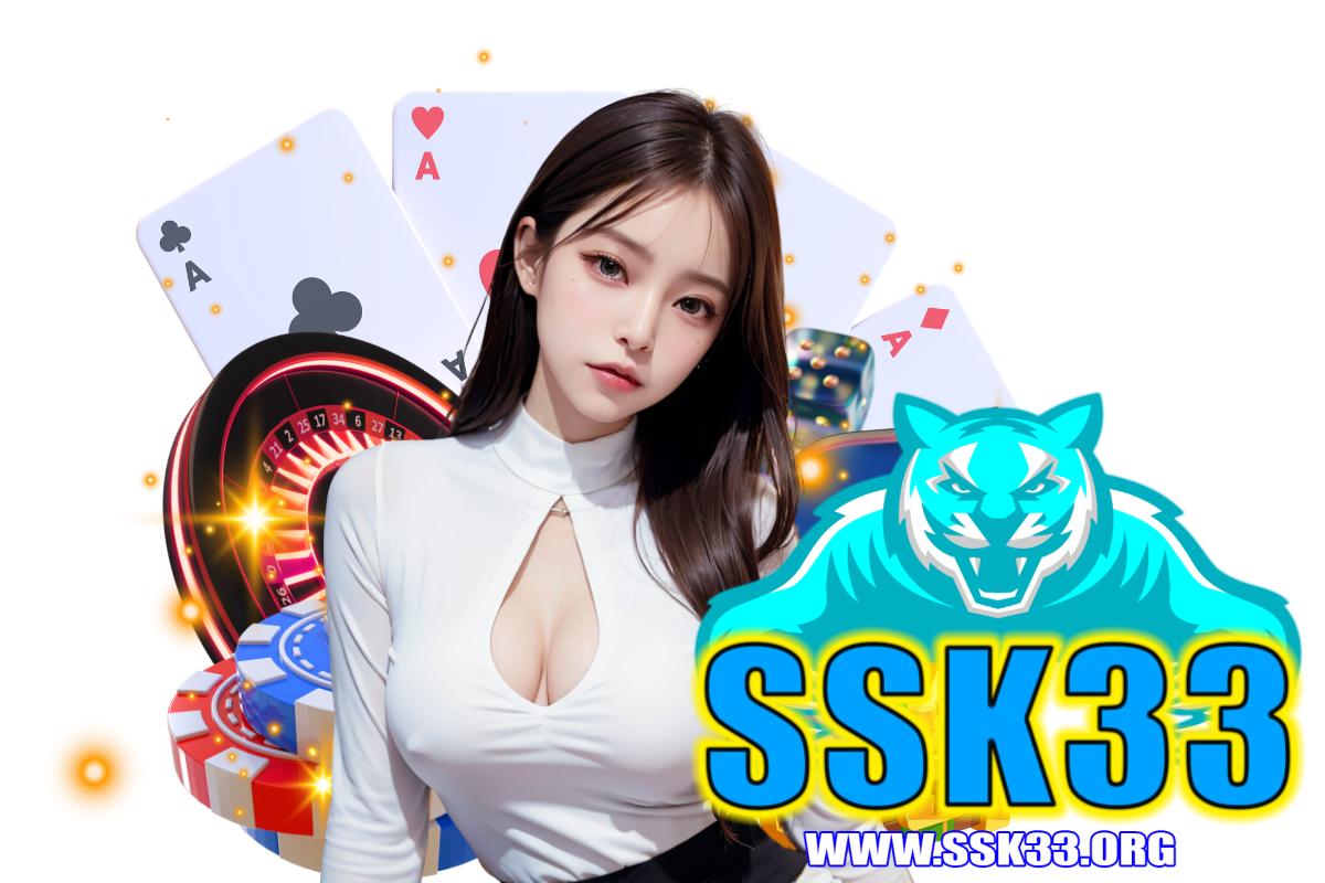 ssk33 เว็บตรง